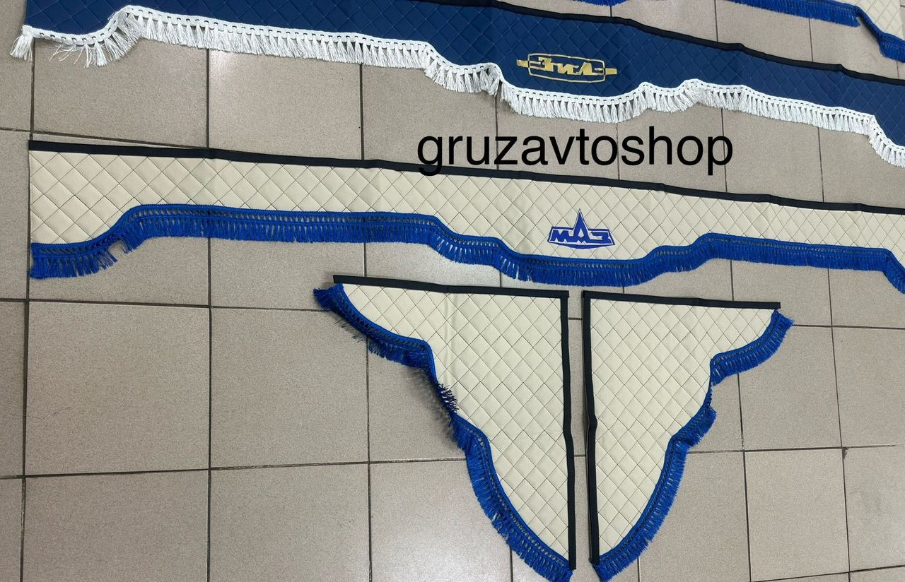 Ламбрикен двухсторонний + боковушка sitrak экокожа - Кабина и интерьер для Грузовиков: фото 3 Ламбрикен двухсторонний + боковушка sitrak экокожа - Кабина и интерьер для Грузовиков: фото 3