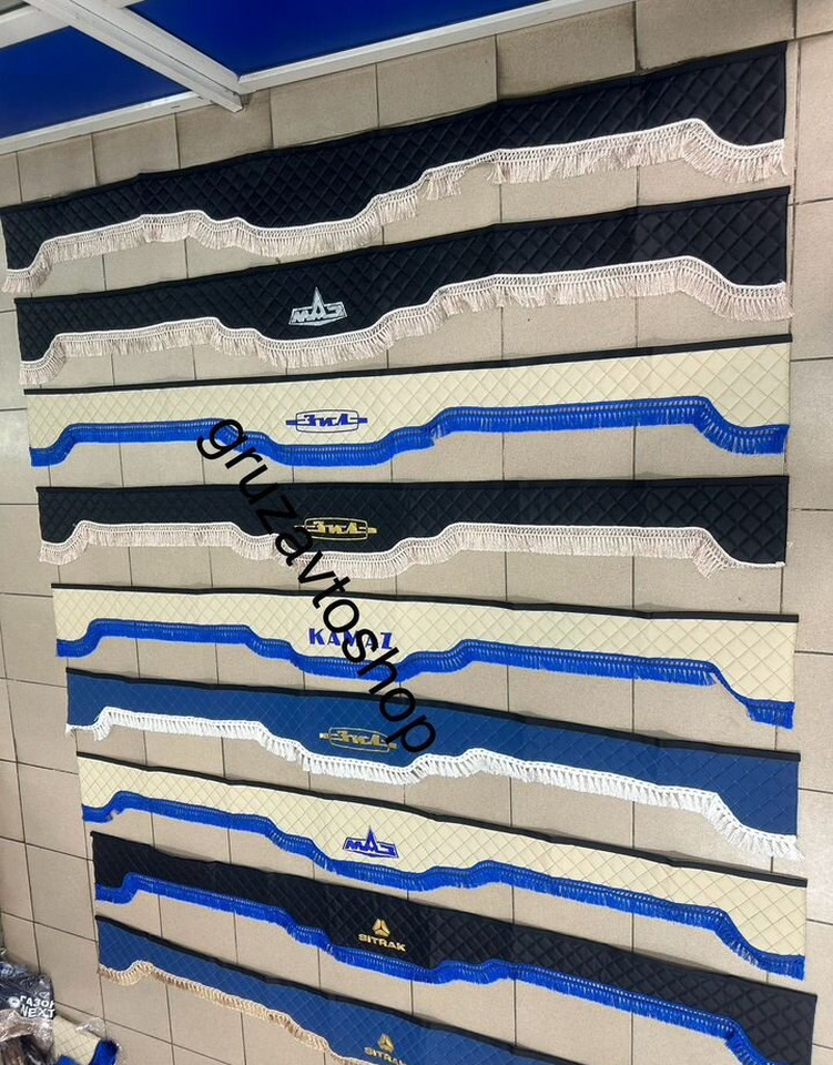 Ламбрикен двухсторонний + боковушка sitrak экокожа - Кабина и интерьер для Грузовиков: фото 2 Ламбрикен двухсторонний + боковушка sitrak экокожа - Кабина и интерьер для Грузовиков: фото 2