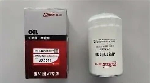 MAKITA Фильтр масляный Shacman WP12 WP13 - Масляный фильтр для Грузовиков: фото 2 MAKITA Фильтр масляный Shacman WP12 WP13 - Масляный фильтр для Грузовиков: фото 2