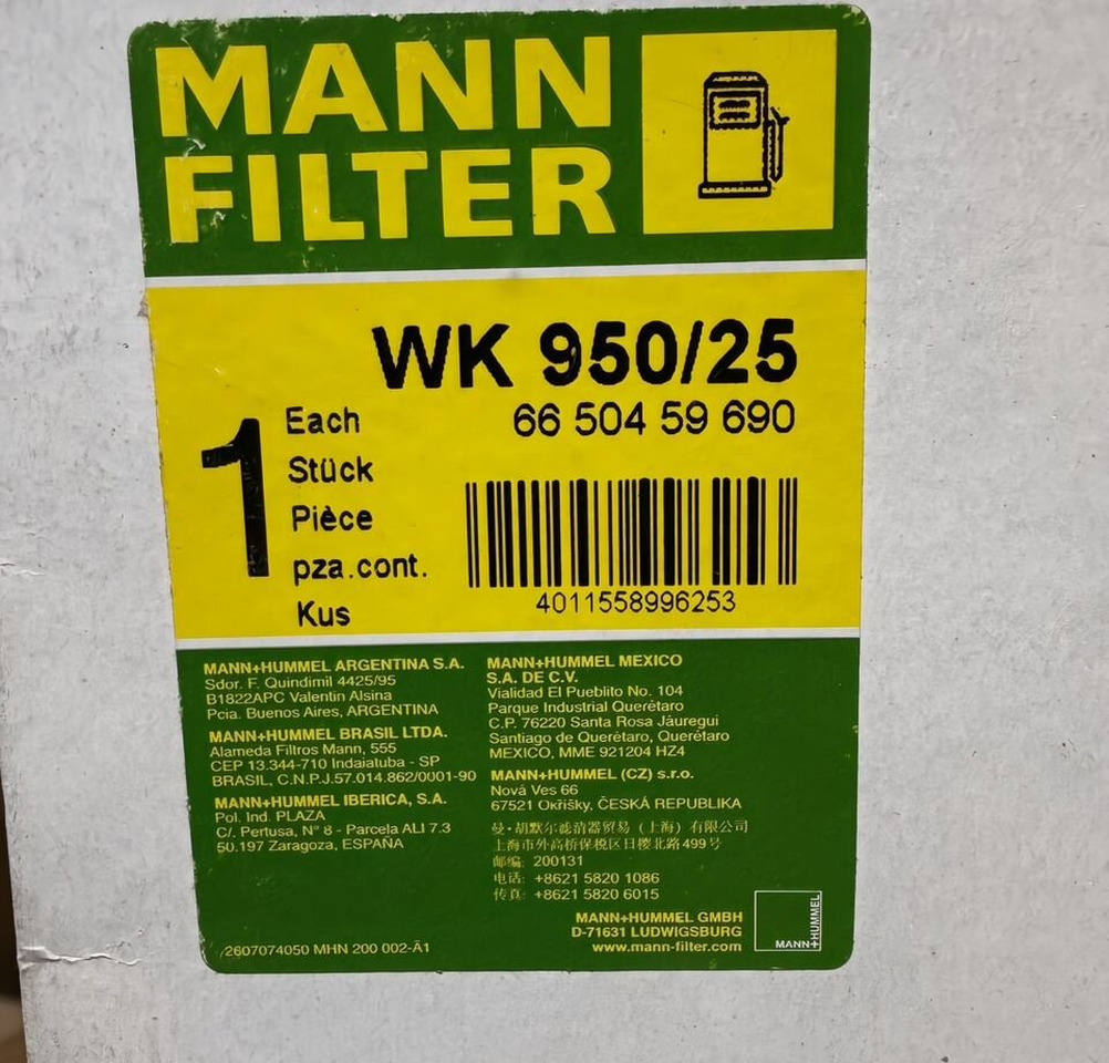 MANN Топливный фильтр mann-filter (Манн) WK95025 - Топливный фильтр для Грузовиков: фото 3 MANN Топливный фильтр mann-filter (Манн) WK95025 - Топливный фильтр для Грузовиков: фото 3