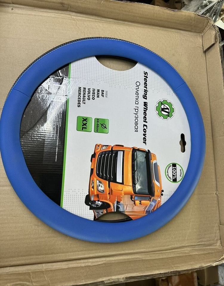 Новый Рулевое колесо для Грузовиков Оплётка на руль (44-46см) volvo iveco: фото 8