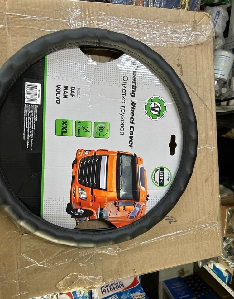 Новый Рулевое колесо для Грузовиков Оплётка на руль (44-46см) volvo iveco: фото 6