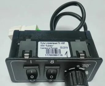 ПЛАНАР Пульт управления пжд 14тс10 сборка пу-4мр - Электрическая система для Грузовиков: фото 1 ПЛАНАР Пульт управления пжд 14тс10 сборка пу-4мр - Электрическая система для Грузовиков: фото 1