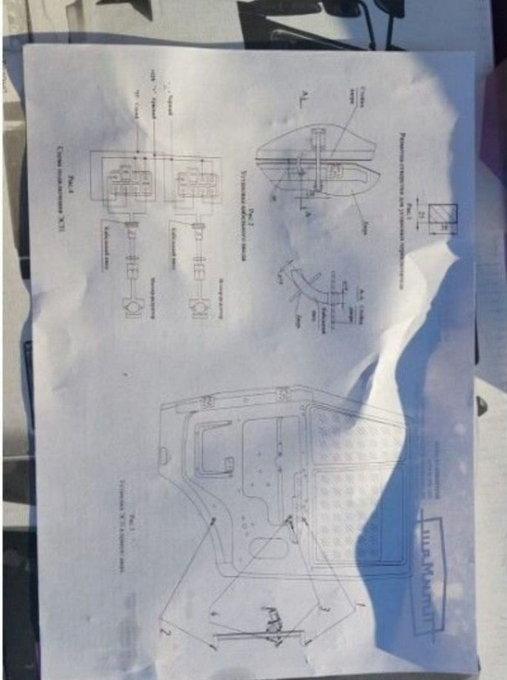 Новый Стеклоподъёмник для Грузовиков ПТИМАШ Стеклоподъемник камаз 24V автомат комплект (2.шт): фото 7