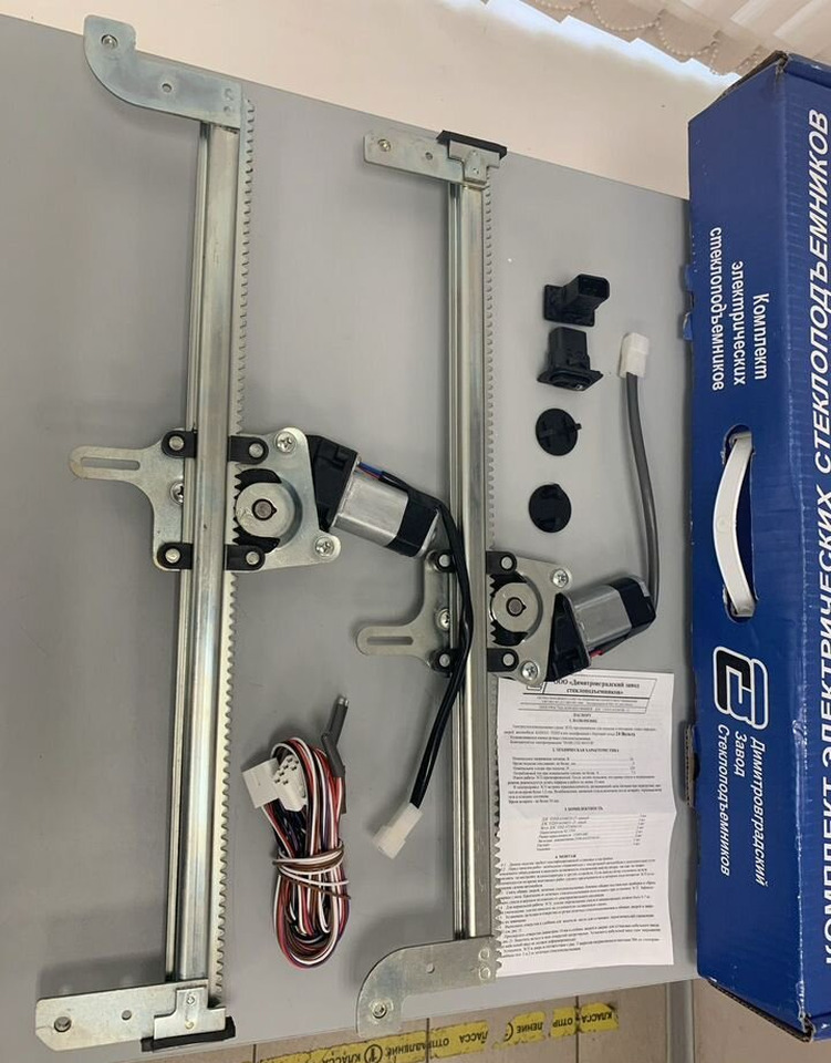 ПТИМАШ Стеклоподъемник камаз 24V автомат комплект - Стеклоподъёмник для Грузовиков: фото 2 ПТИМАШ Стеклоподъемник камаз 24V автомат комплект - Стеклоподъёмник для Грузовиков: фото 2