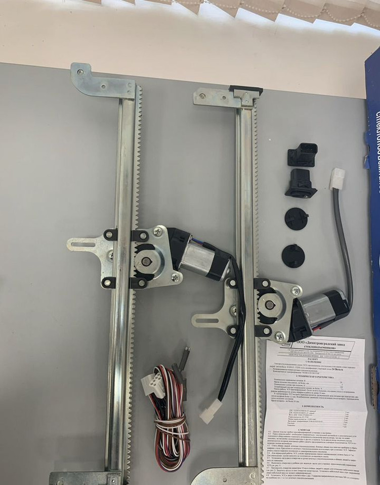 ПТИМАШ Стеклоподъемник камаз 24V автомат комплект - Стеклоподъёмник для Грузовиков: фото 1 ПТИМАШ Стеклоподъемник камаз 24V автомат комплект - Стеклоподъёмник для Грузовиков: фото 1