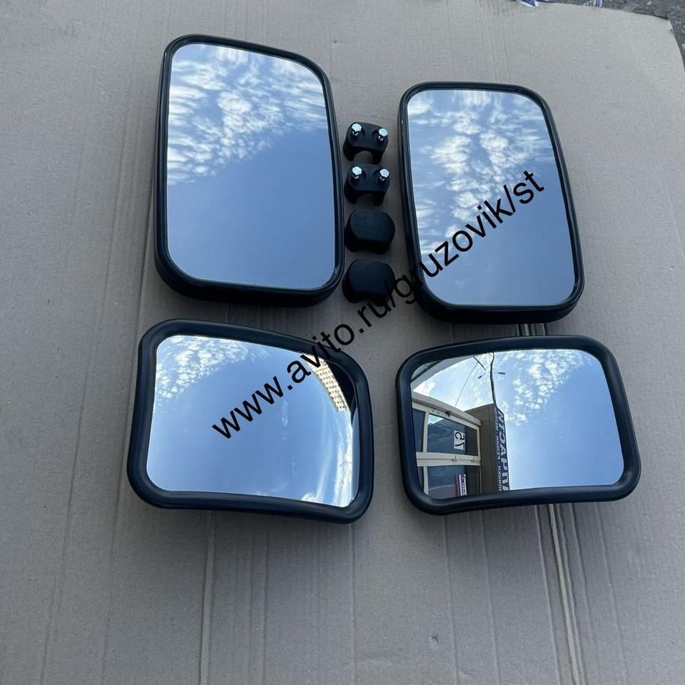 ПУП "Универсал Бобруйск" Зеркало (180х360/180х220), (комплект 4. штуки) - Зеркало заднего вида для Грузовиков: фото 2 ПУП "Универсал Бобруйск" Зеркало (180х360/180х220), (комплект 4. штуки) - Зеркало заднего вида для Грузовиков: фото 2