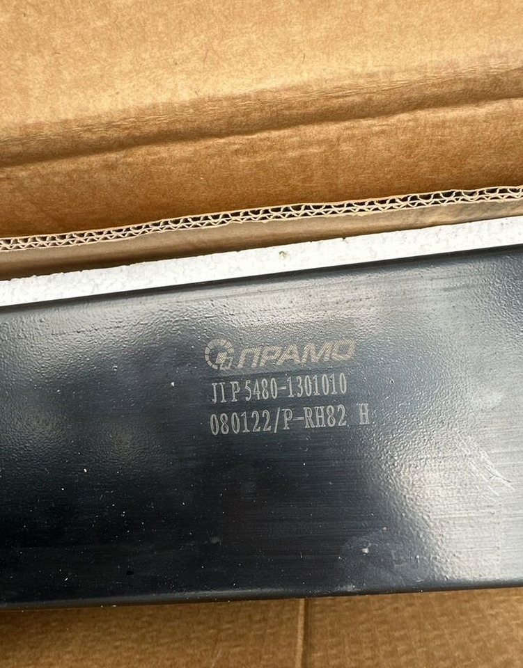 Прамо Радиатор камаз-6520,5480 алюмини. 2-х рядный прамо - Радиатор для Грузовиков: фото 3 Прамо Радиатор камаз-6520,5480 алюмини. 2-х рядный прамо - Радиатор для Грузовиков: фото 3