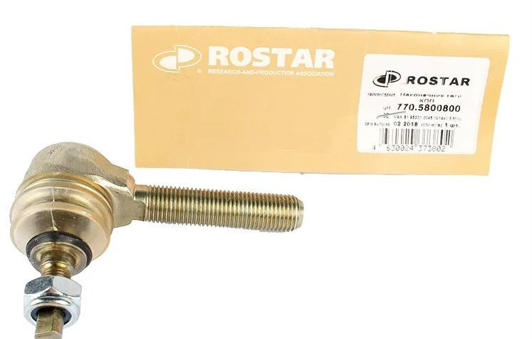 ROSTAR Наконечник тяги кулисы кпп ZF нар. резьба М14х1.5 - Коробка передач и запчасти для Грузовиков: фото 1 ROSTAR Наконечник тяги кулисы кпп ZF нар. резьба М14х1.5 - Коробка передач и запчасти для Грузовиков: фото 1