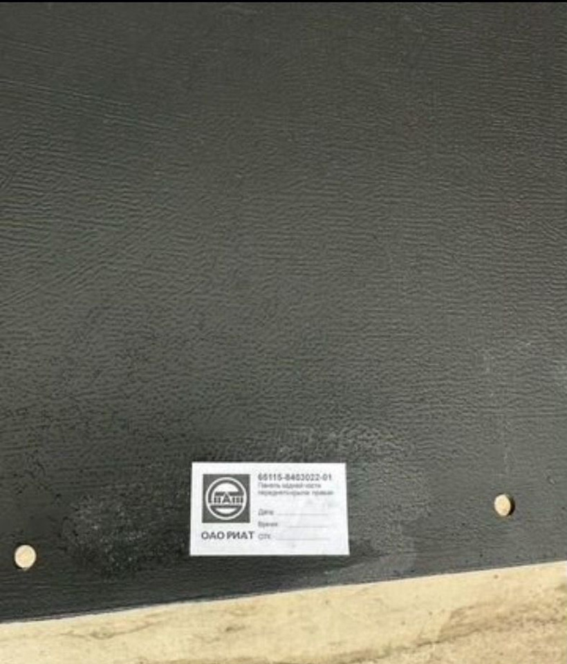 Риат Крыло камаз-6520, 65115 правое задняя часть риат - Крыло для Грузовиков: фото 3 Риат Крыло камаз-6520, 65115 правое задняя часть риат - Крыло для Грузовиков: фото 3