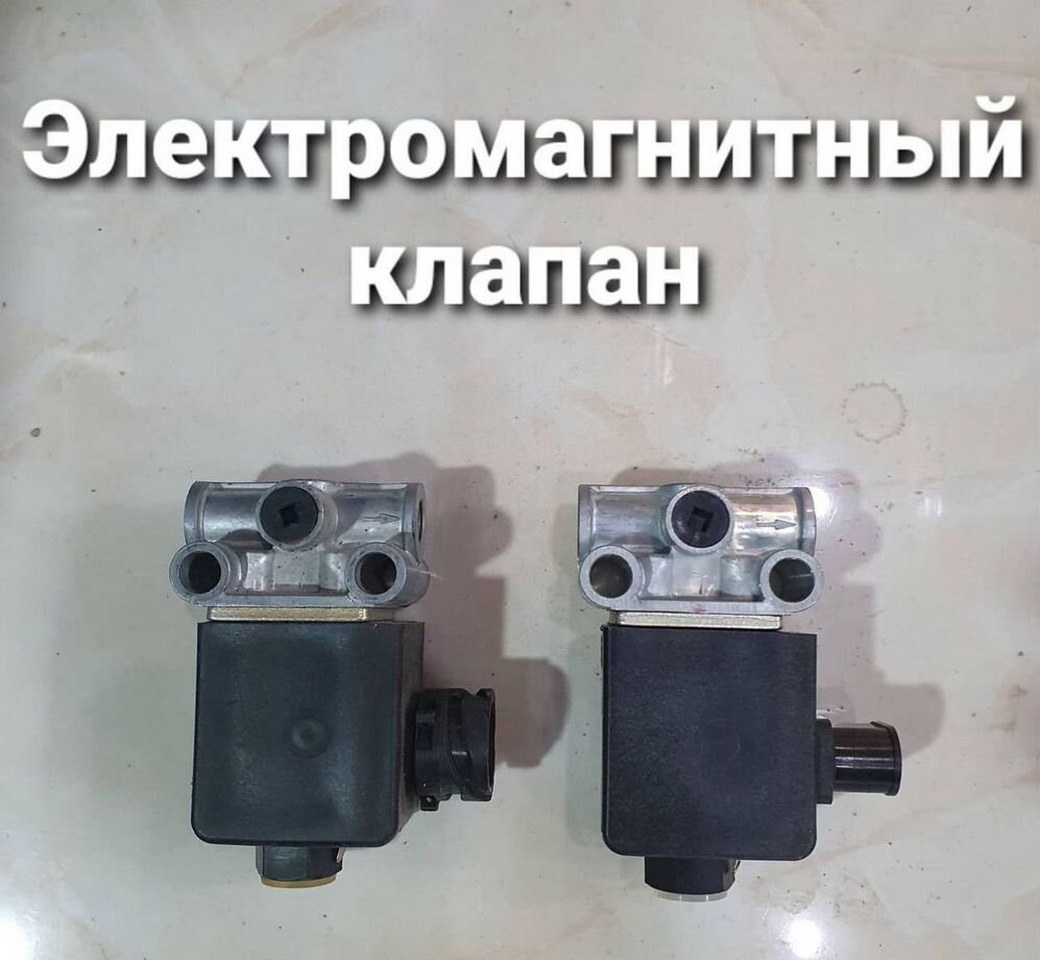 Родина Клапан электромагнитный камаз, маз (4 выхода) 24V - Электрическая система для Грузовиков: фото 1 Родина Клапан электромагнитный камаз, маз (4 выхода) 24V - Электрическая система для Грузовиков: фото 1