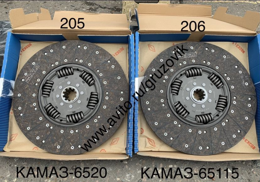 Sachs Диск сцепления Камаз 6520 (4918 780 002 05) sachs - Диск сцепления для Грузовиков: фото 1 Sachs Диск сцепления Камаз 6520 (4918 780 002 05) sachs - Диск сцепления для Грузовиков: фото 1
