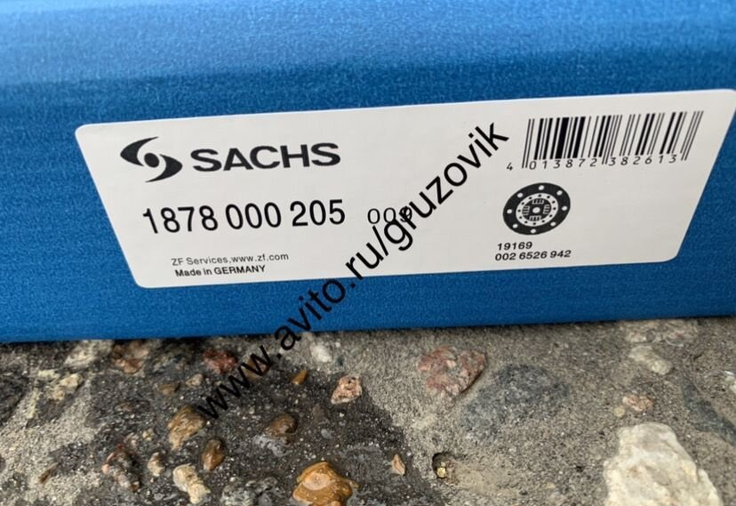 Sachs Диск сцепления Камаз 6520 (4918 780 002 05) sachs - Диск сцепления для Грузовиков: фото 5 Sachs Диск сцепления Камаз 6520 (4918 780 002 05) sachs - Диск сцепления для Грузовиков: фото 5