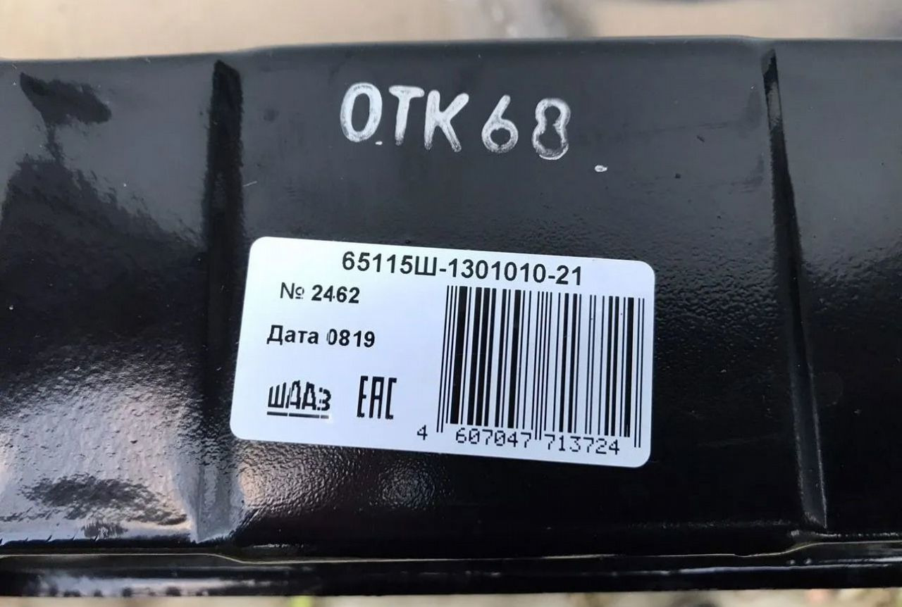 Новый Радиатор для Грузовиков ШААЗ Радиатор камаз-43118, 65115, медный 3-х шааз: фото 6