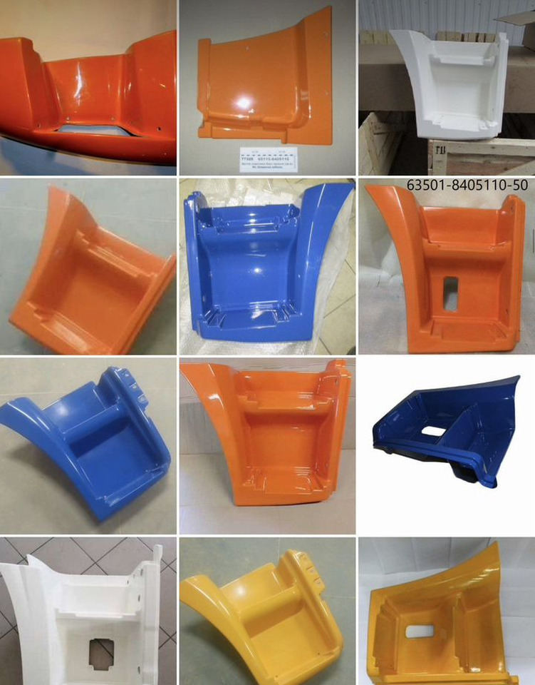 Щиток подножки камаз-65115 под 2 ступен Рестайлинг - Боковая подножка для Грузовиков: фото 1 Щиток подножки камаз-65115 под 2 ступен Рестайлинг - Боковая подножка для Грузовиков: фото 1