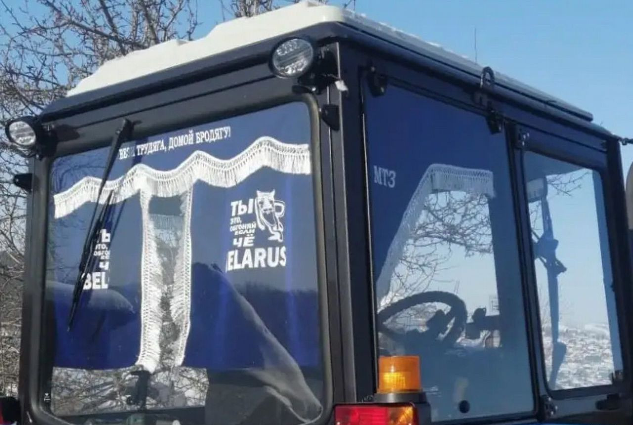 Новый Кабина и интерьер для Грузовиков Шторки в малую кабину трактора Беларус мт3 80 к-т: фото 9