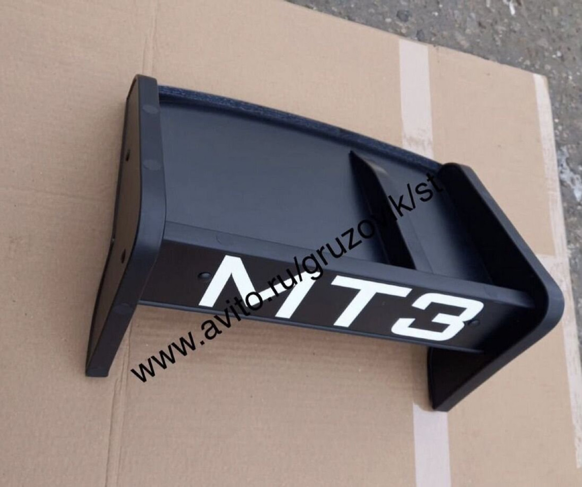 Столик в кабину мтз малый с полкой - Кабина и интерьер для Грузовиков: фото 1 Столик в кабину мтз малый с полкой - Кабина и интерьер для Грузовиков: фото 1