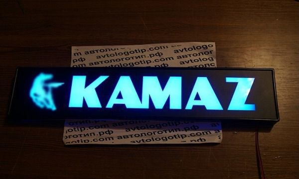 Светящийся логотип Kamaz,светящийся - Ветровое стекло для Грузовиков: фото 1