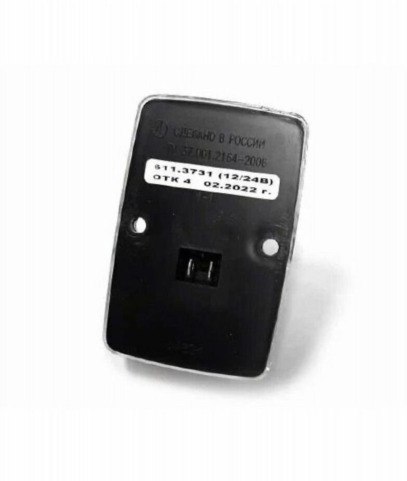 ТехноАгрегат Указатель контурный на крышу (белый) LED (2.шт) - Свет/ Освещение для Грузовиков: фото 2 ТехноАгрегат Указатель контурный на крышу (белый) LED (2.шт) - Свет/ Освещение для Грузовиков: фото 2