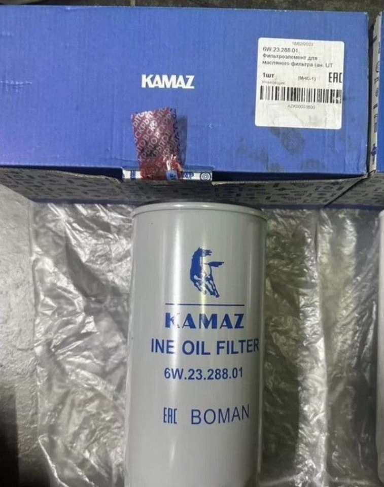 UFI Элемент масляного фильтра евро-4/5 Комплект из 2шт - Масляный фильтр для Грузовиков: фото 2 UFI Элемент масляного фильтра евро-4/5 Комплект из 2шт - Масляный фильтр для Грузовиков: фото 2