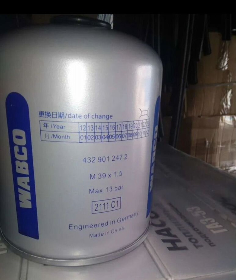 Wabco Фильтр масло-влагоотделитель (wabco) - Детали тормозной системы для Грузовиков: фото 3 Wabco Фильтр масло-влагоотделитель (wabco) - Детали тормозной системы для Грузовиков: фото 3