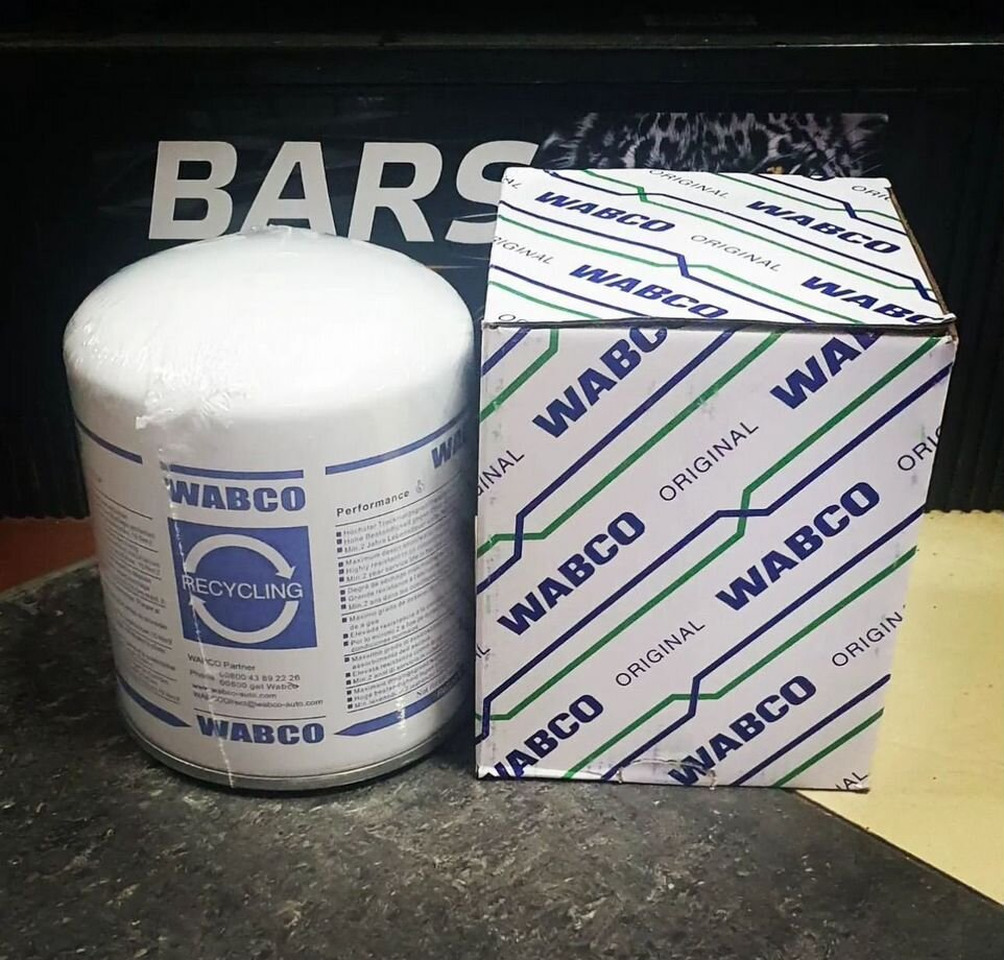 ZTD Фильтр-патрон осушителя воздуха - Детали тормозной системы для Грузовиков: фото 1 ZTD Фильтр-патрон осушителя воздуха - Детали тормозной системы для Грузовиков: фото 1