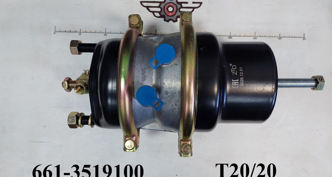 ZTD Камера тормозная (тип 20/20) энергоаккумулятор - Детали тормозной системы для Грузовиков: фото 1 ZTD Камера тормозная (тип 20/20) энергоаккумулятор - Детали тормозной системы для Грузовиков: фото 1