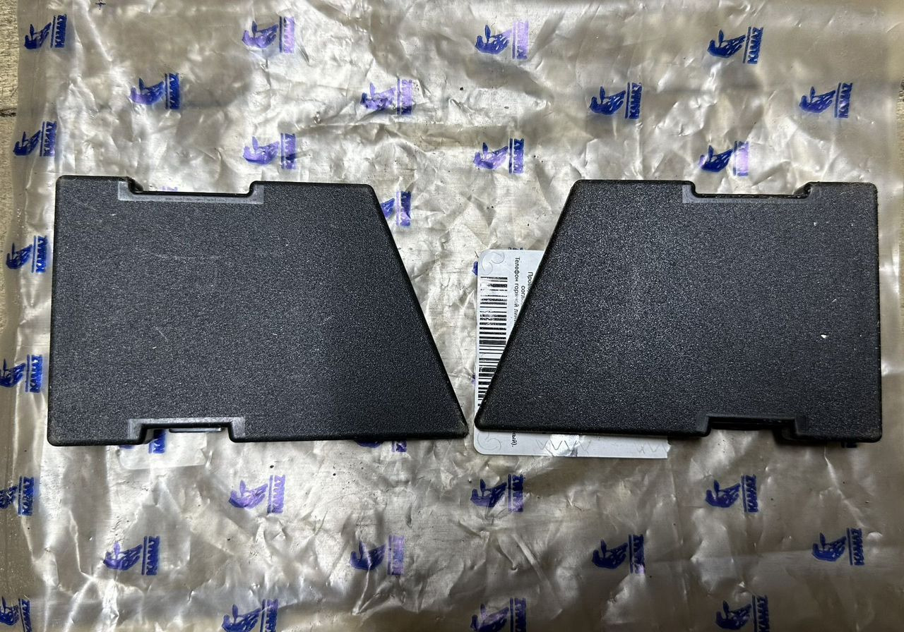 Заглушка буксирной проушины камаз-4308,5308 2.шт - Кузов и экстерьер для Грузовиков: фото 1 Заглушка буксирной проушины камаз-4308,5308 2.шт - Кузов и экстерьер для Грузовиков: фото 1