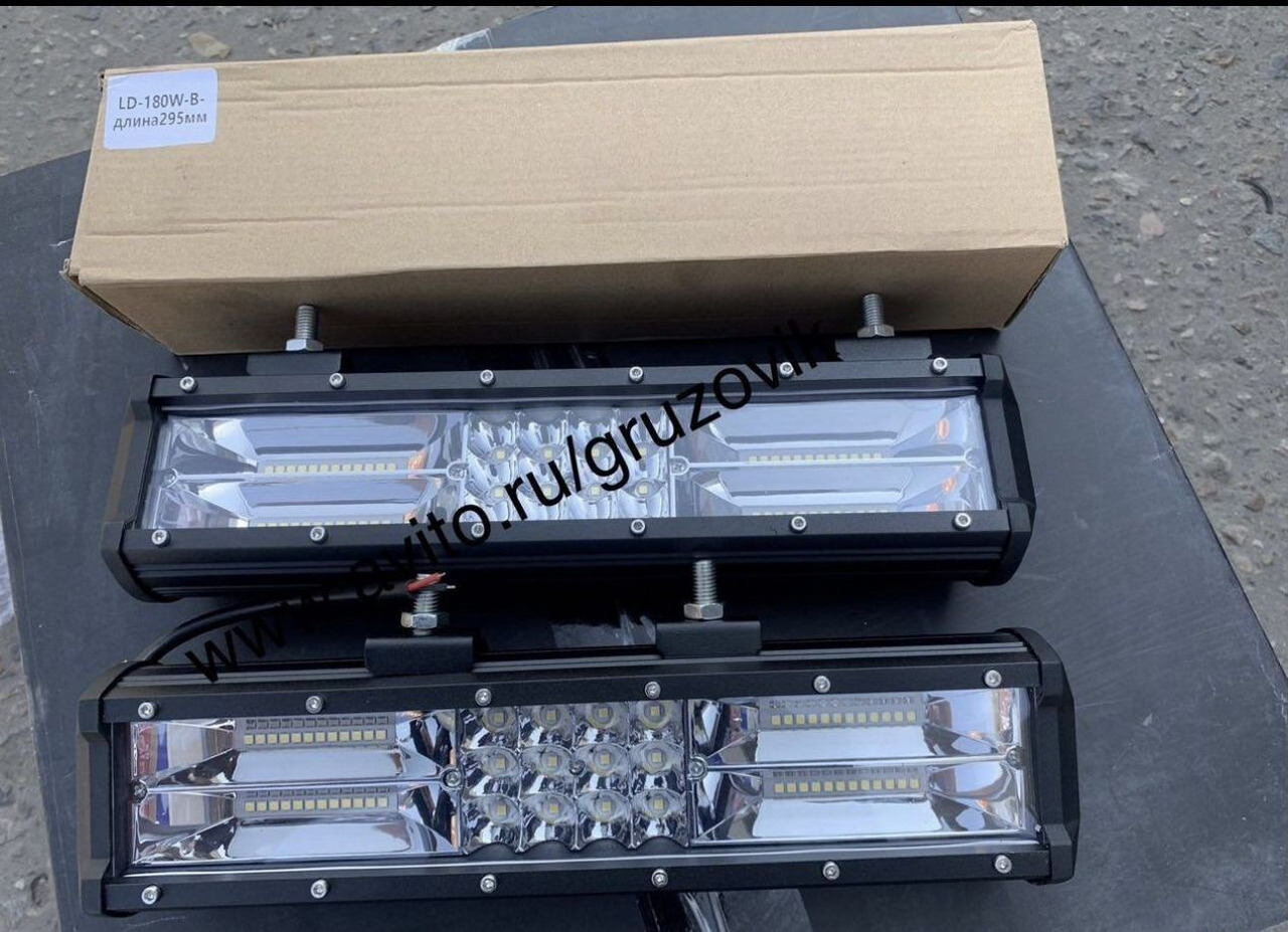 Завод Автотехнологий Фара противотуманная камаз-6520 LED длина310М - Противотуманная фара для Грузовиков: фото 4 Завод Автотехнологий Фара противотуманная камаз-6520 LED длина310М - Противотуманная фара для Грузовиков: фото 4