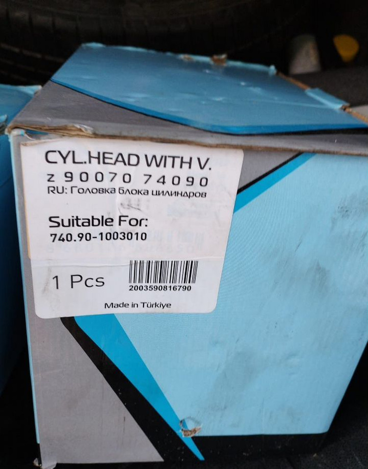 Новый Головка блока для Грузовиков turkas Головка блока камаз-евро-3,4 (на дв.с Common Rail): фото 7