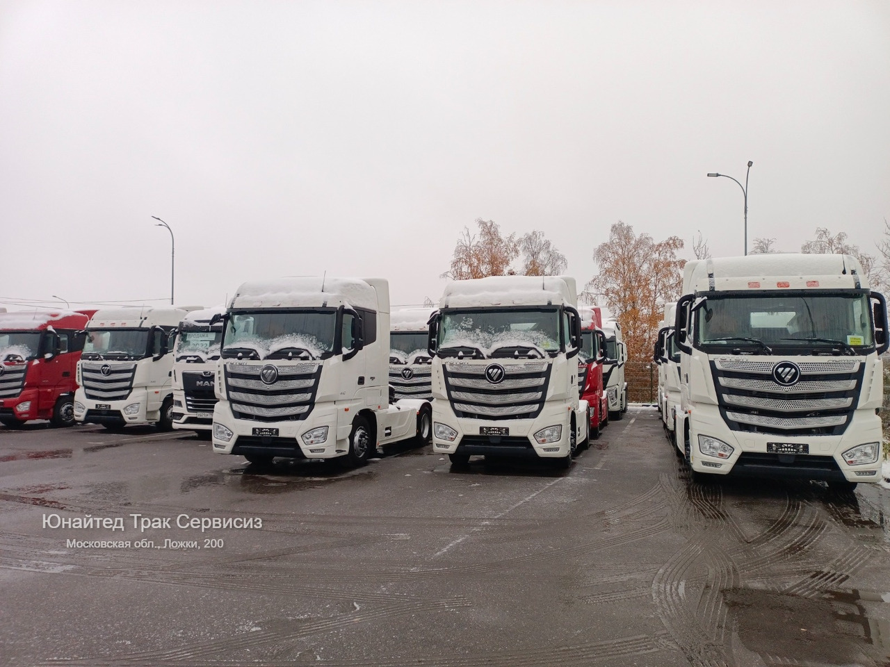 Foton Auman EST A - Тягач: фото 2 Foton Auman EST A - Тягач: фото 2