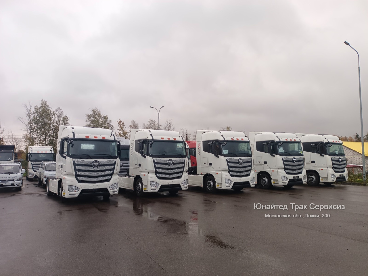 Foton Auman EST A - Тягач: фото 1 Foton Auman EST A - Тягач: фото 1