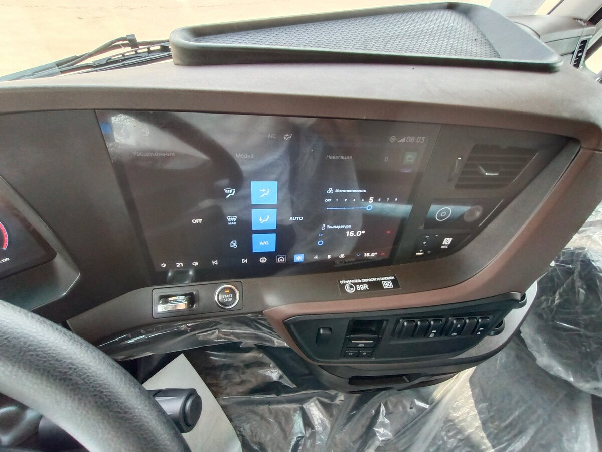 Новый Тягач КамАЗ 54901: фото 9