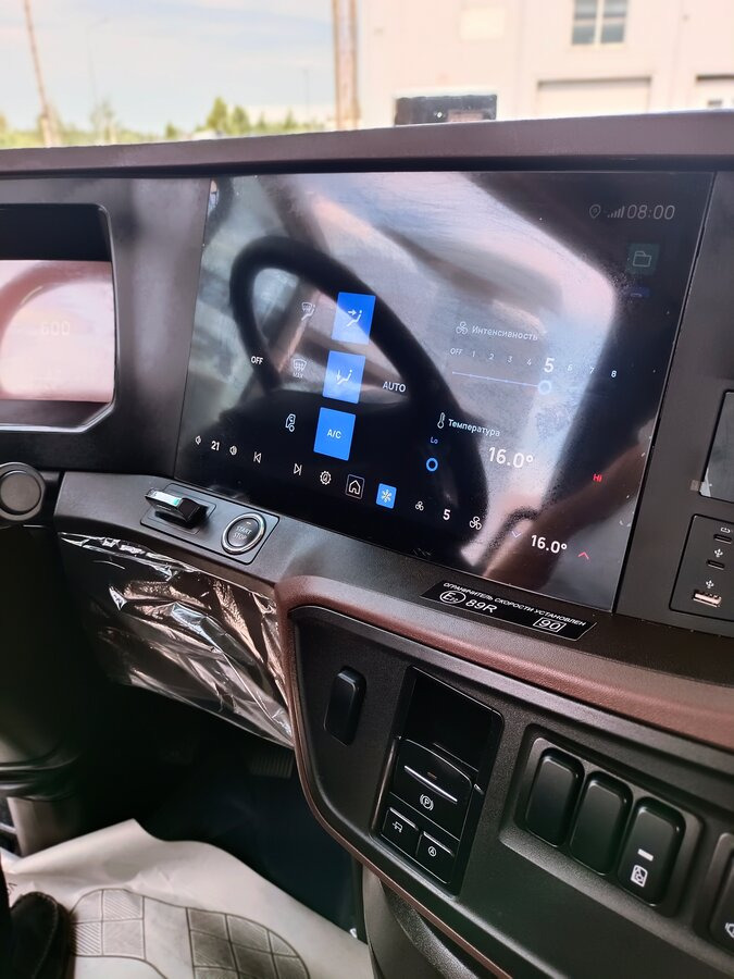 Новый Тягач КамАЗ 54901: фото 7