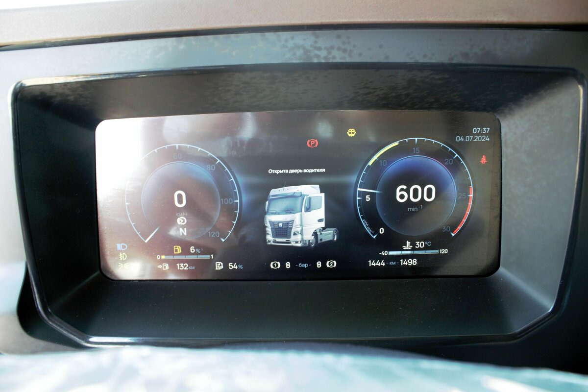 Новый Тягач КамАЗ 54901: фото 8