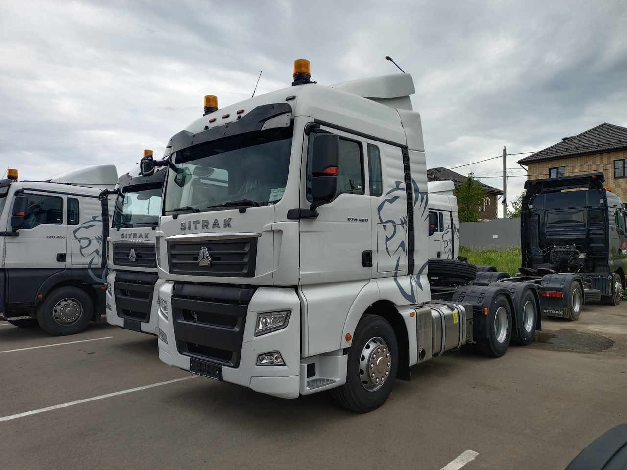 SITRAK C7H ADR - Тягач: фото 1 SITRAK C7H ADR - Тягач: фото 1