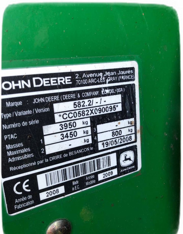 John Deere 582 - Пресс-подборщик рулонный: фото 4 John Deere 582 - Пресс-подборщик рулонный: фото 4