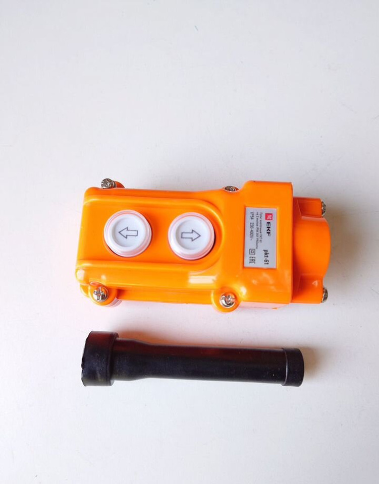 JAG Пульт кнопочный на 2 кнопки для пресс-подборщика - Запчасти для Сельскохозяйственной техники: фото 2 JAG Пульт кнопочный на 2 кнопки для пресс-подборщика - Запчасти для Сельскохозяйственной техники: фото 2