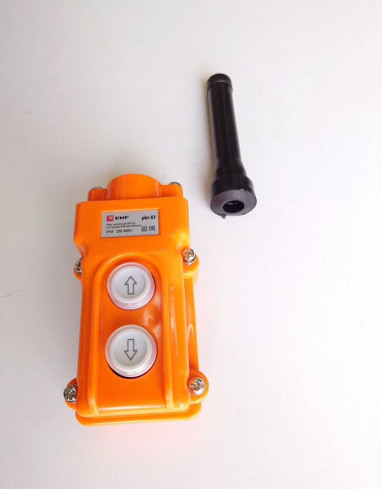 JAG Пульт кнопочный на 2 кнопки для пресс-подборщика - Запчасти для Сельскохозяйственной техники: фото 4 JAG Пульт кнопочный на 2 кнопки для пресс-подборщика - Запчасти для Сельскохозяйственной техники: фото 4