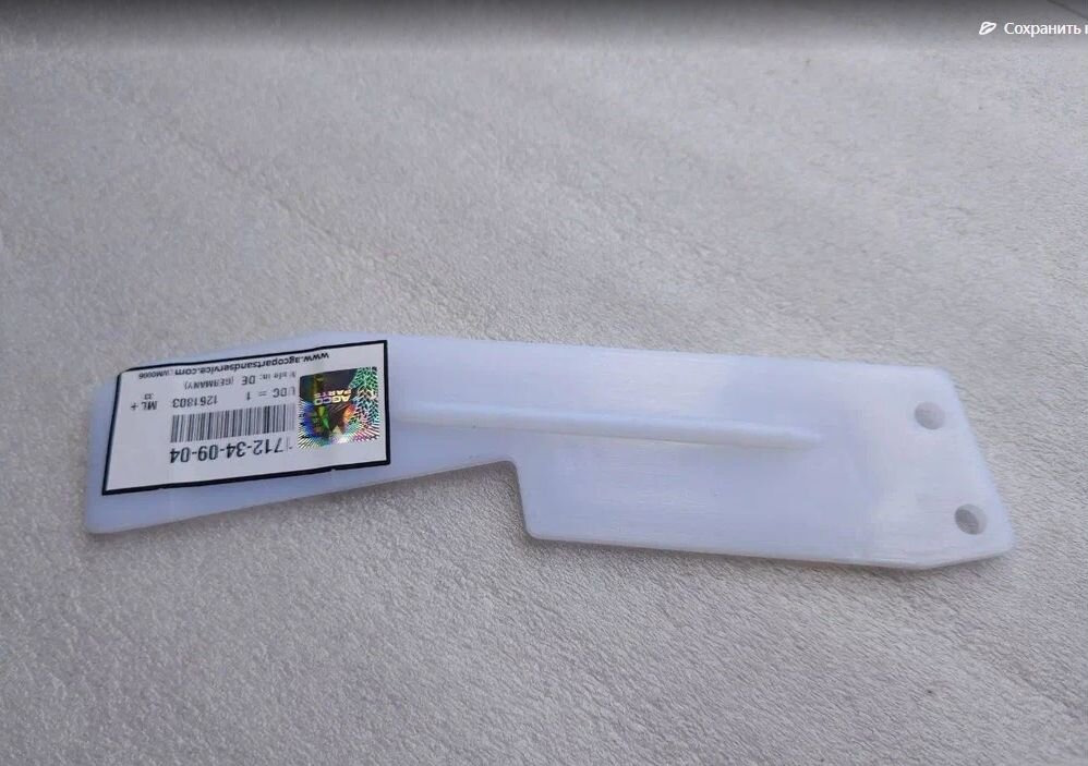 Новый Запчасти для Сельскохозяйственной техники JAG Звездочка Welger: фото 7