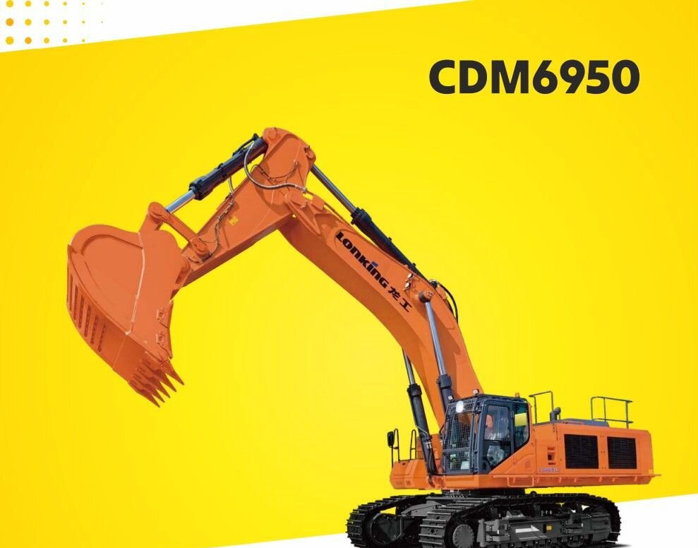 Lonking CDM6950 - Гусеничный экскаватор: фото 4 Lonking CDM6950 - Гусеничный экскаватор: фото 4
