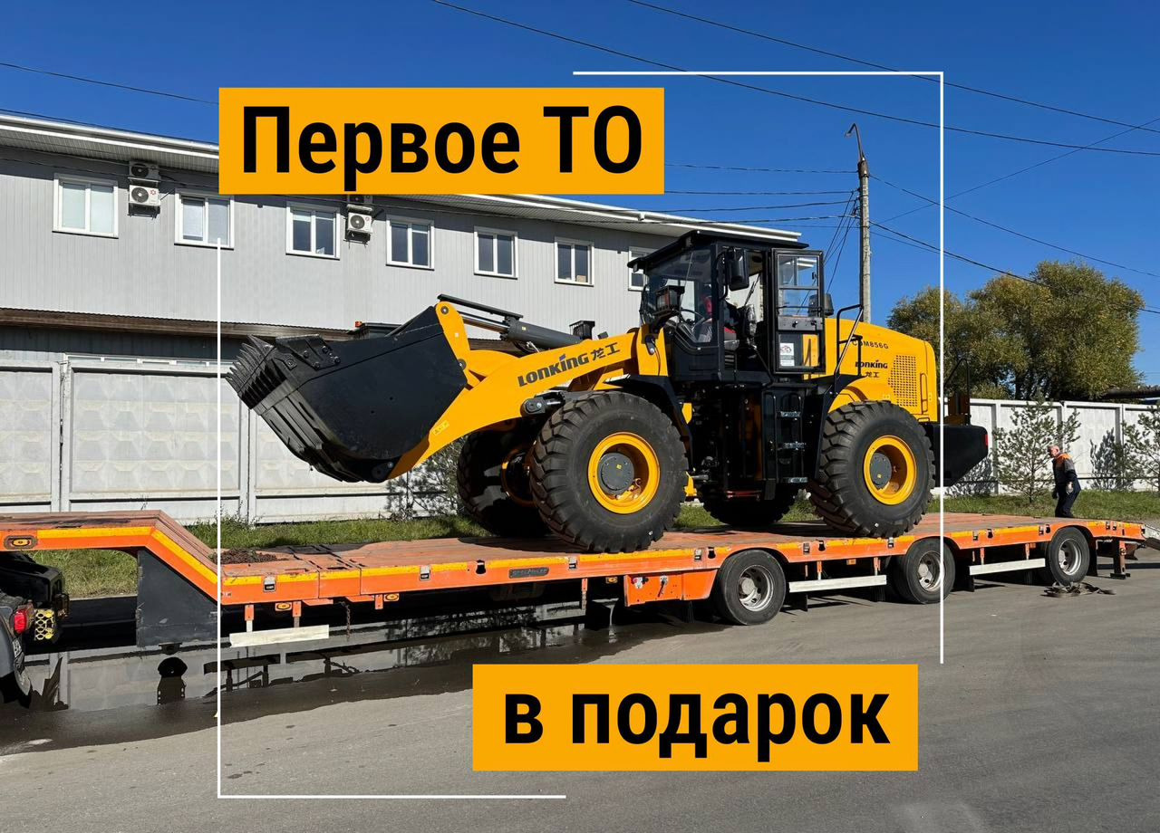 Lonking CDM856G - Колёсный погрузчик: фото 1 Lonking CDM856G - Колёсный погрузчик: фото 1