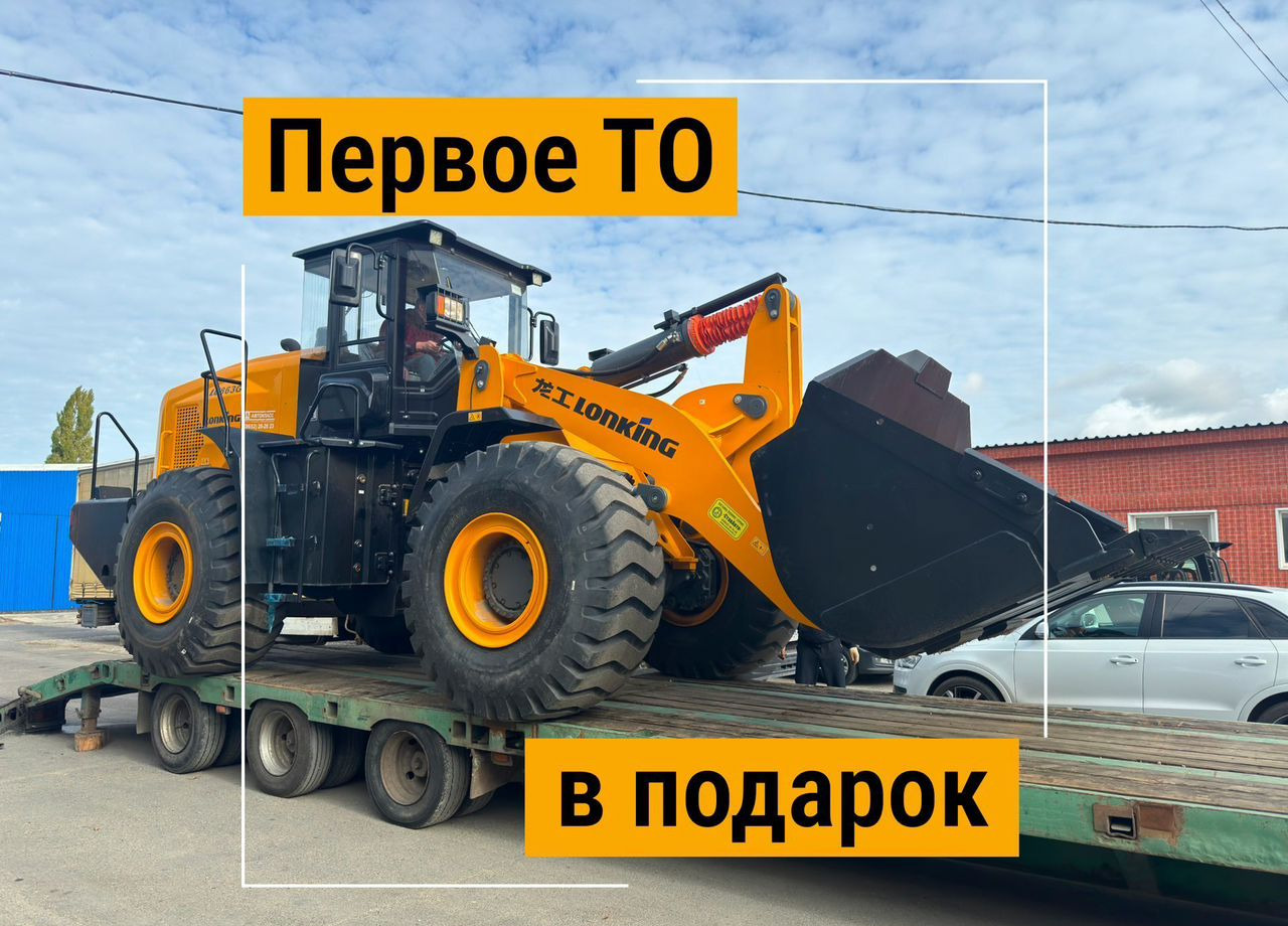 Lonking LG863G - Колёсный погрузчик: фото 1 Lonking LG863G - Колёсный погрузчик: фото 1