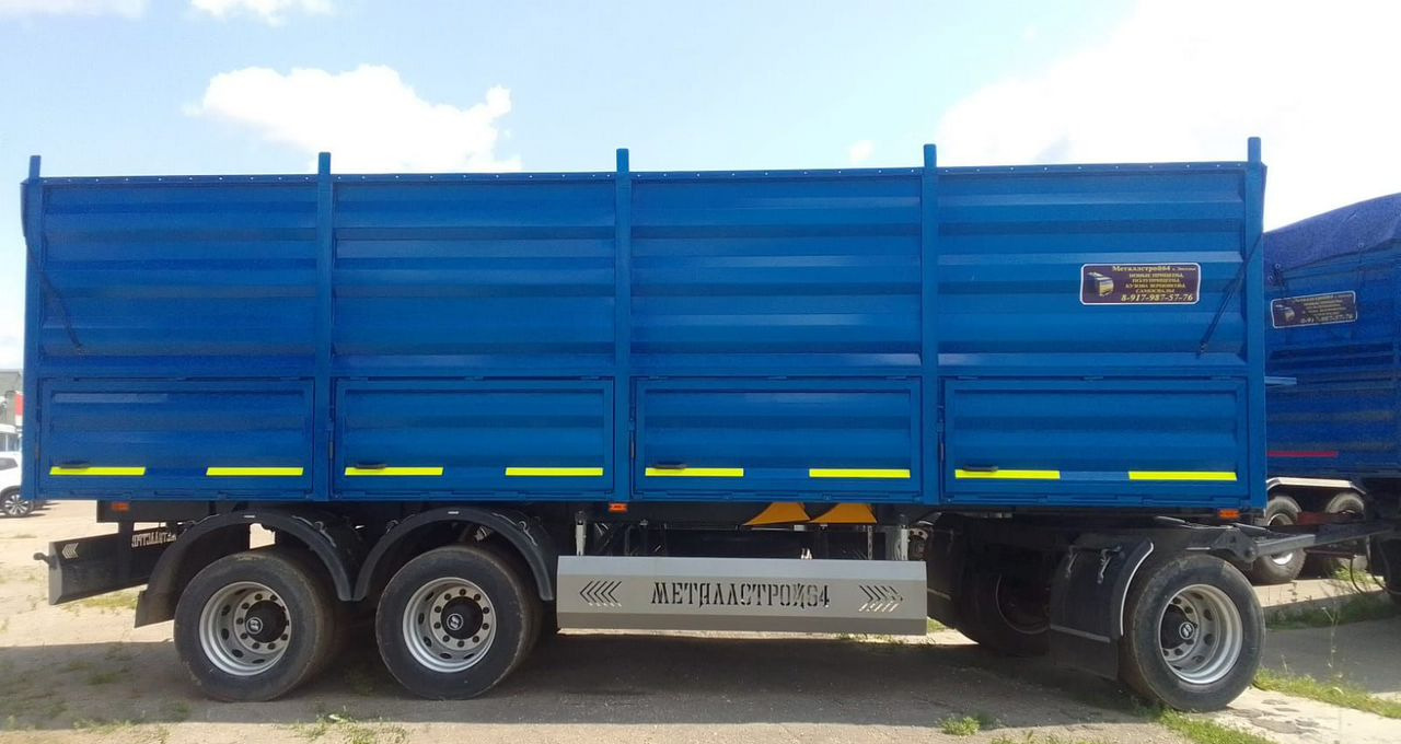 КЗП-3-0 - Прицеп бортовой/ Платформа: фото 4 КЗП-3-0 - Прицеп бортовой/ Платформа: фото 4