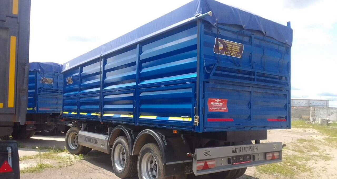 КЗП-3-0 - Прицеп бортовой/ Платформа: фото 2 КЗП-3-0 - Прицеп бортовой/ Платформа: фото 2