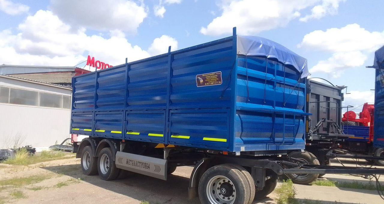 КЗП-3-0 - Прицеп бортовой/ Платформа: фото 3 КЗП-3-0 - Прицеп бортовой/ Платформа: фото 3