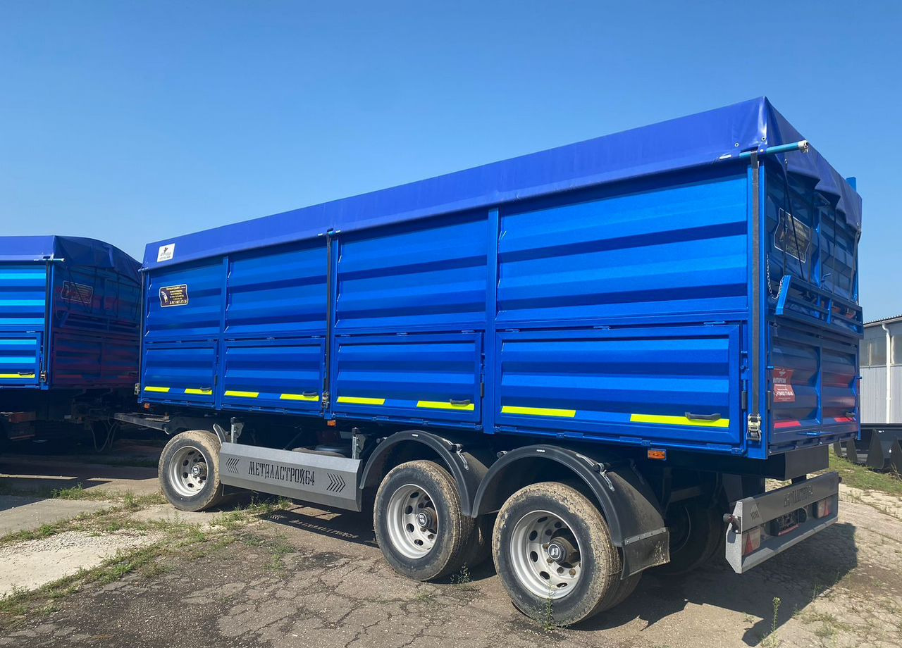 КЗП-3-0 - Прицеп бортовой/ Платформа: фото 1 КЗП-3-0 - Прицеп бортовой/ Платформа: фото 1