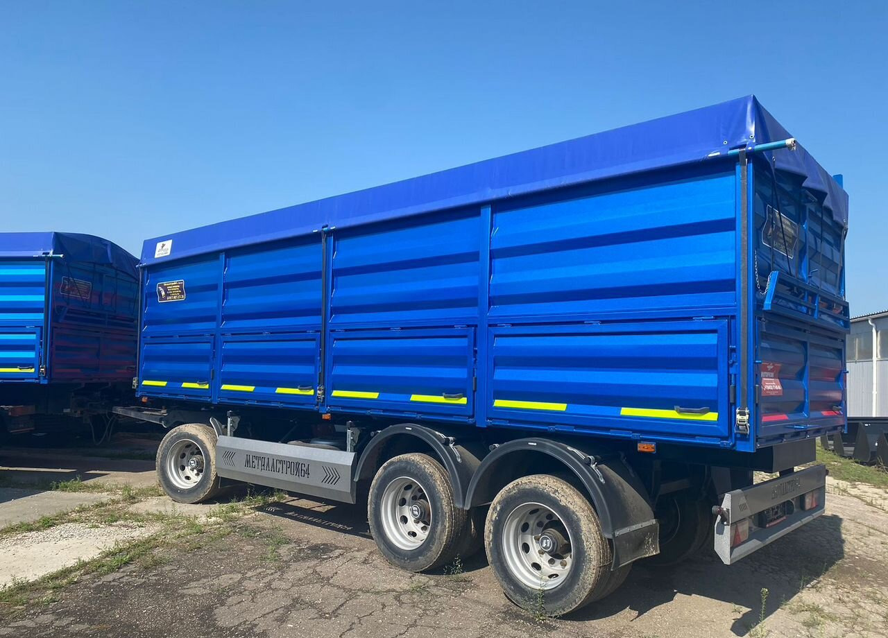 МАЗ 631228-8575-012 - Грузовик бортовой/ Платформа: фото 2 МАЗ 631228-8575-012 - Грузовик бортовой/ Платформа: фото 2