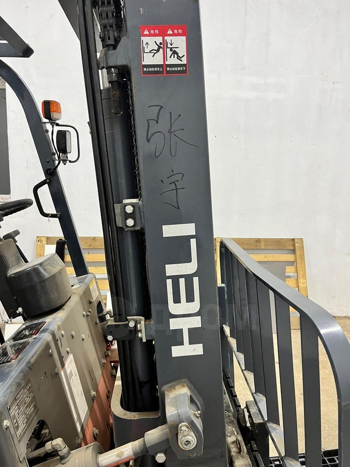 Heli CPCD35 - Дизельный погрузчик: фото 5 Heli CPCD35 - Дизельный погрузчик: фото 5