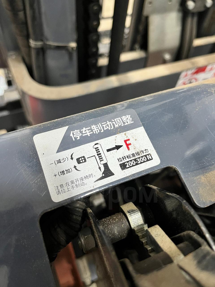 Новый Дизельный погрузчик Heli CPCD35: фото 8